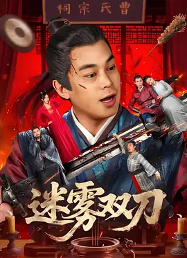 林渺渺的体育课